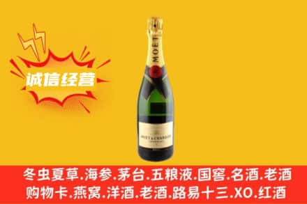 锡林郭勒二连浩特市回收名仕洋酒